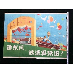 圣约瑟夫学院 Market Development Degrees